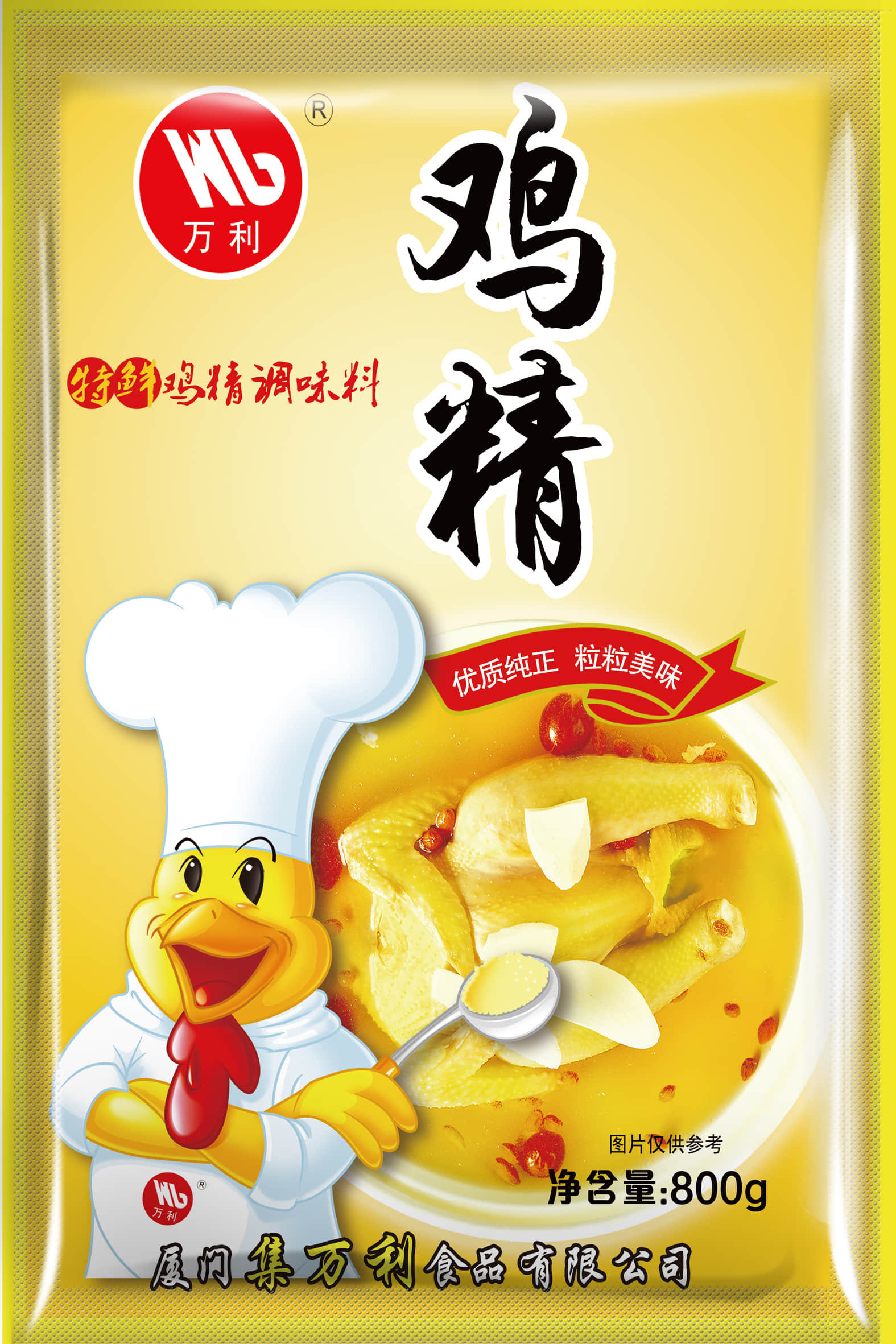 雞精800g1